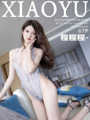 AV出道的已婚精